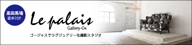 �s��200?�̍��؃t�H�g�݂��X�^�W�I