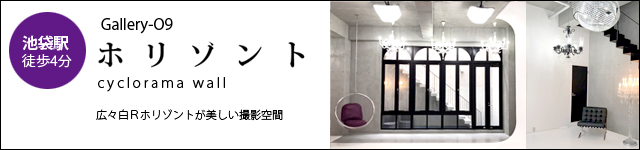 Gallery-O9 �z���]���g